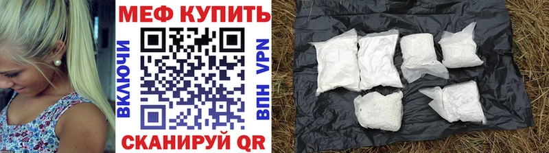 Как найти наркотики Кемь Бошки Шишки  Alpha PVP  Бутират  Меф мяу мяу  ГАШИШ 