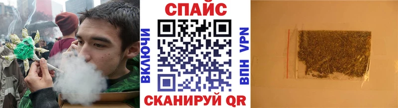 Бутират 99%  Кемь 