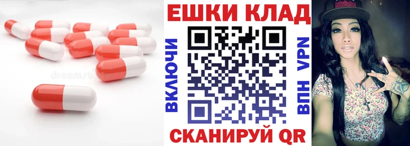 Ecstasy DUBAI  Кемь 