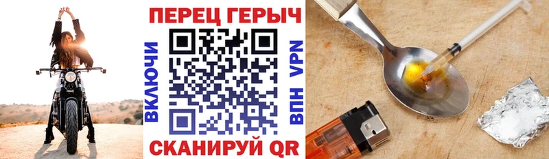 MEGA ТОР  Кемь  ГЕРОИН хмурый  как найти закладки 