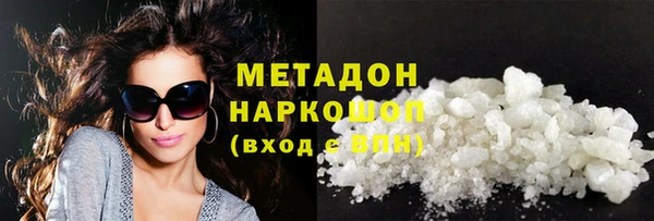 дживик Богородицк