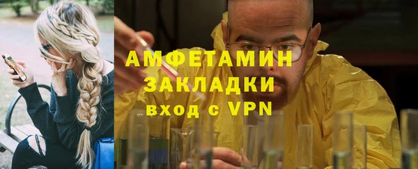 тгк Богданович