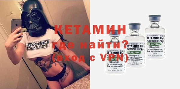 тгк Богданович