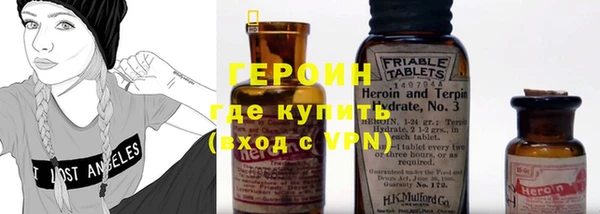 тгк Богданович