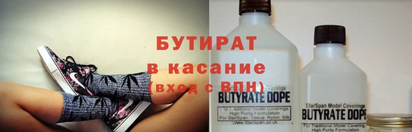 дживик Богородицк