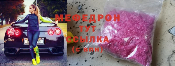 дживик Богородицк