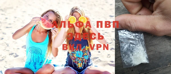 тгк Богданович