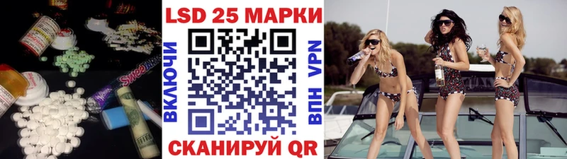 ЛСД экстази ecstasy  Кемь 