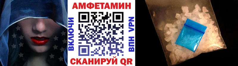 Первитин пудра  Кемь 