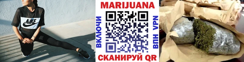 сколько стоит  Кемь  Каннабис Bruce Banner 